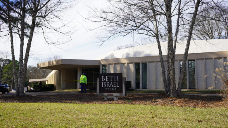 Beth Israel Synagogue in Jackson Mississippi after fire damage symbolizing resilience, faith, and resistance against hate