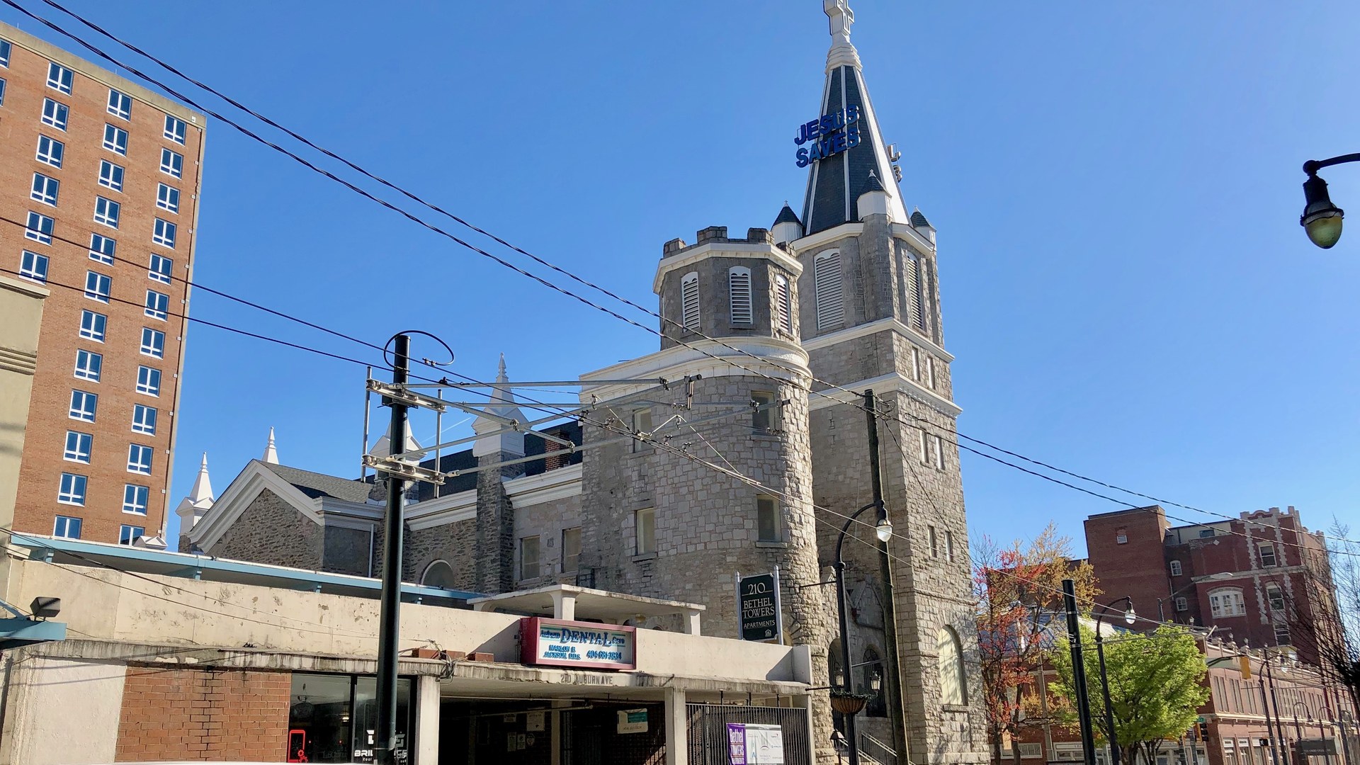 Big Bethel AME Church stone tower and spire on Auburn Avenue in Atlanta