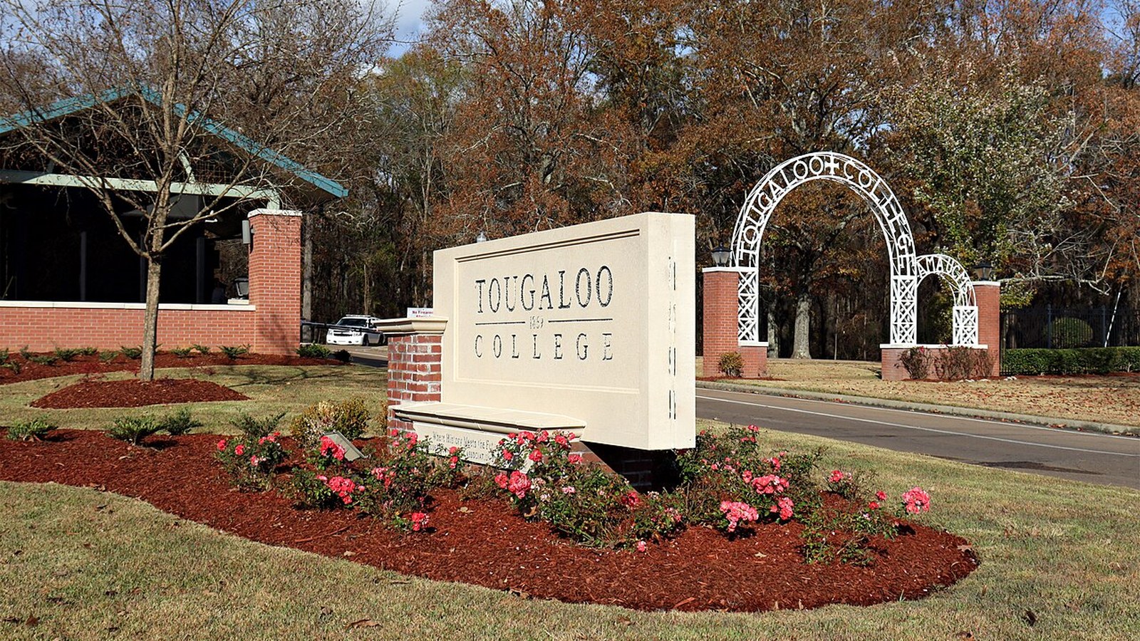 Entrance sign at Tougaloo College in Jackson Mississippi